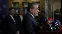 عراقچی: دور پنجم مذاکرات ایران و آمریکا حرفه‌ای اما پیچیده بود 