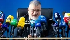 جزئیات تمدید تعطیلی‌های تهران