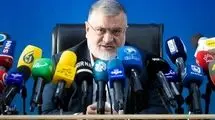 جزئیات تمدید تعطیلی‌های تهران