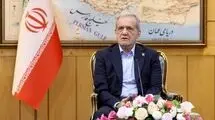 پزشکیان: در جریان سفر به قزاقستان و ترکمنستان دستاوردهای سازنده‌ای داشتیم