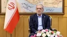 پزشکیان: در جریان سفر به قزاقستان و ترکمنستان دستاوردهای سازنده‌ای داشتیم