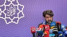 افتتاح ایستگاه‌های مترو سرباز و تختی؛ به‌زودی