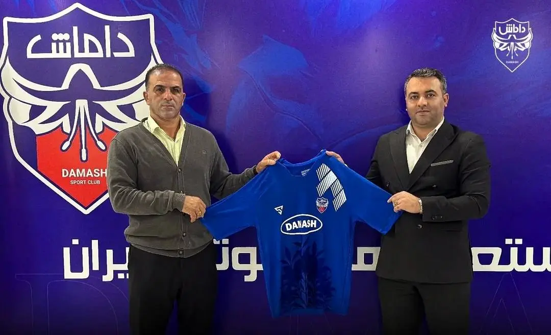 داوود مهابادی سرمربی داماش گیلان شد
