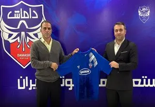 داوود مهابادی سرمربی داماش گیلان شد