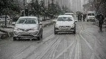 سرما و یخبندان در راه است