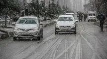 سرما و یخبندان در راه است