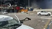 دود بدون آتش