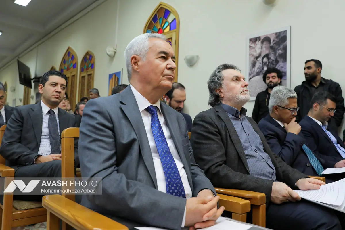 اجلاس بین‌المللی ایرانشناسی