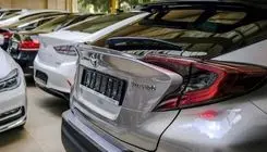 خودرو حسابی ارزان شد