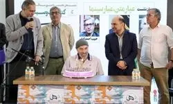 عیاری؛ عیار سینما