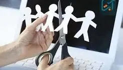 روی موج اخراج 