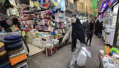بازسازی اقتصاد در نیمه دوم 