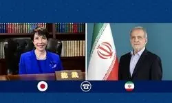 پزشکیان: امیدوارم تلاش‌های ژاپن مانع از جنایت قدرت‌های متجاوز شود