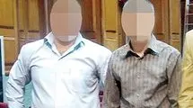 قاتلان دو برادر پس از حدود ۲۰ سال از قصاص رهایی یافتند
