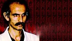 مستند پرتره محمد دنیوی به اکران رسید