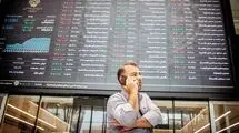 بورس در سراشیبی؛ سنگینی فولاد و بانک‌ها بر دوش شاخص کل