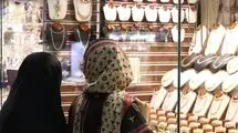 پرواز دوباره قیمت طلا در بازار تهران/20 اسفند 1403