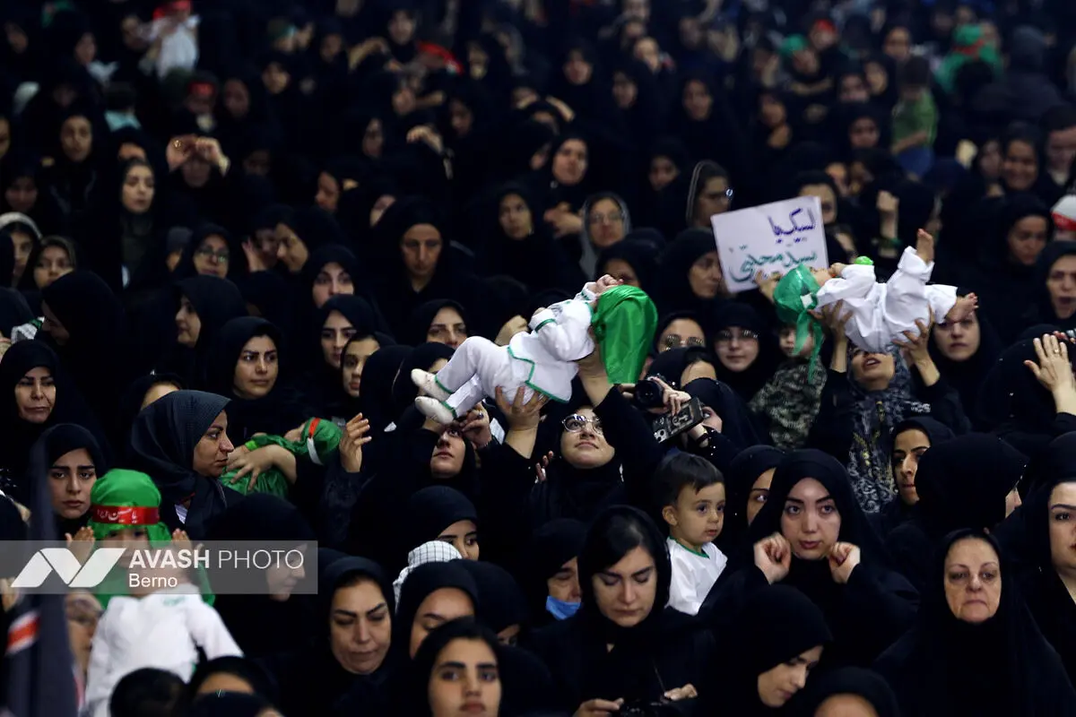 مراسم شیرخوارگان حسینی - تهران