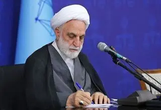 رئیس قوه قضائیه قهرمانی تیم ملی نجوم و اخترفیزیک ایران را تبریک گفت