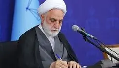 رئیس قوه قضائیه قهرمانی تیم ملی نجوم و اخترفیزیک ایران را تبریک گفت
