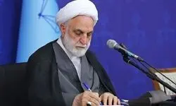 رئیس قوه قضائیه قهرمانی تیم ملی نجوم و اخترفیزیک ایران را تبریک گفت