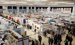 جولان سارق در نمایشگاه کتاب تهران