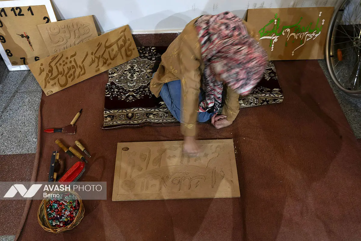 جشنواره «همام»