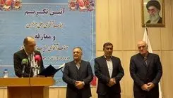 رفت‌وآمد دو مدیرکل در یک روز؛ روایت عجیب خانه والیبال