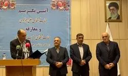 رفت‌وآمد دو مدیرکل در یک روز؛ روایت عجیب خانه والیبال