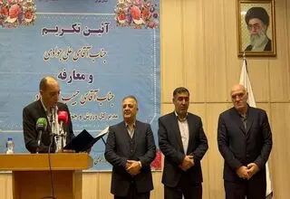 رفت‌وآمد دو مدیرکل در یک روز؛ روایت عجیب خانه والیبال