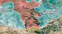 کریدور زنگزور منافع ایران را به خطر می‌اندازد؟ سفیر سابق ایران پاسخ داد