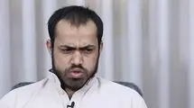 یک عنصر وابسته به گروهک جیش‌الظلم اعدام شد + عکس 