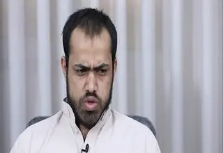 یک عنصر وابسته به گروهک جیش‌الظلم اعدام شد + عکس 