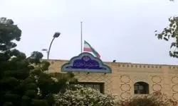 جنجال مرگ 2 عمانی با نوشیدن آب معدنی صادراتی ایران + اطلاعیه سفارت ایران در مسقط