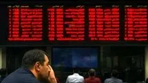 ریزش سرسام‌ آور بورس در هفته نخست بهمن