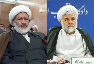 جزئیات تازه از شهادت ۲ قاضی دیوان| اسلحه فرد جانی دارای ۹ گلوله بود