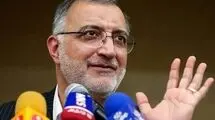 انتصابات جدید در شهرداری تهران
