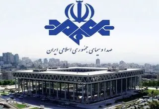 تصاویری از لحظه هدف گرفتن ساختمان صدا و سیما + ویدئو