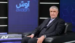 ثبت رکورد تولید ۸۰ میلیارد کیلووات‌ساعت برق هسته‌ای در نیروگاه اتمی بوشهر