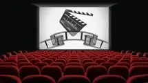 کاهش شدید مخاطبان سینما در چهارمحال و بختیاری