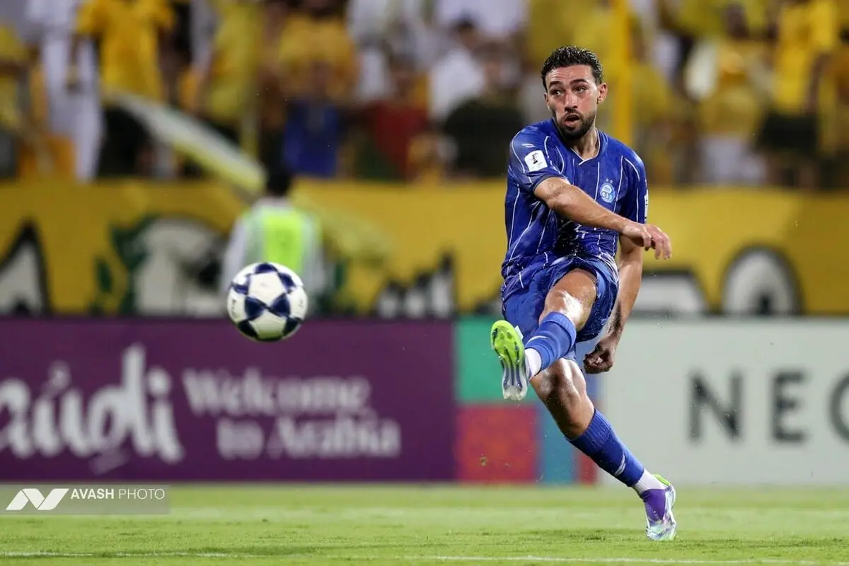 الوصل و استقلال