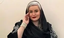 نعمیه نظام دوست با تیپ زمستانی حاضر شد+عکس