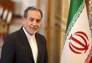 ماموریت عراقچی در پکن