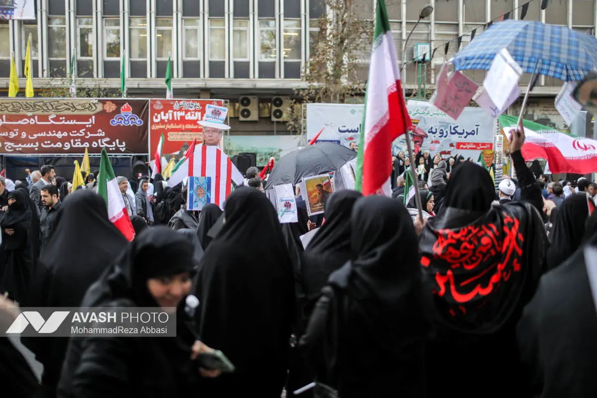 راهپیمایی گرامیداشت روز ۱۳ آبان - تهران