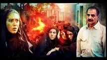 ساعت پخش و تکرار سریال خاطره انگیز «خاک سرخ»
