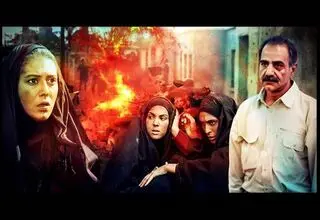 ساعت پخش و تکرار سریال خاطره انگیز «خاک سرخ»