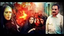 ساعت پخش و تکرار سریال خاطره انگیز «خاک سرخ»