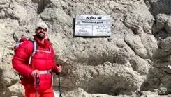دماوند باز هم قربانی گرفت