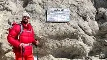 دماوند باز هم قربانی گرفت