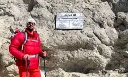 دماوند باز هم قربانی گرفت